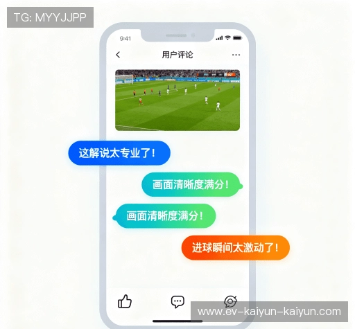客户评价汇总表